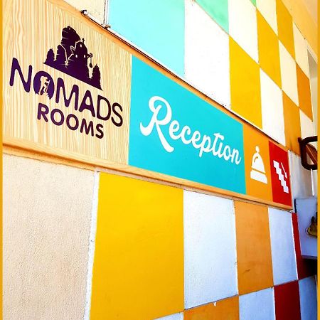 Nomads Rooms 特里卡拉 外观 照片