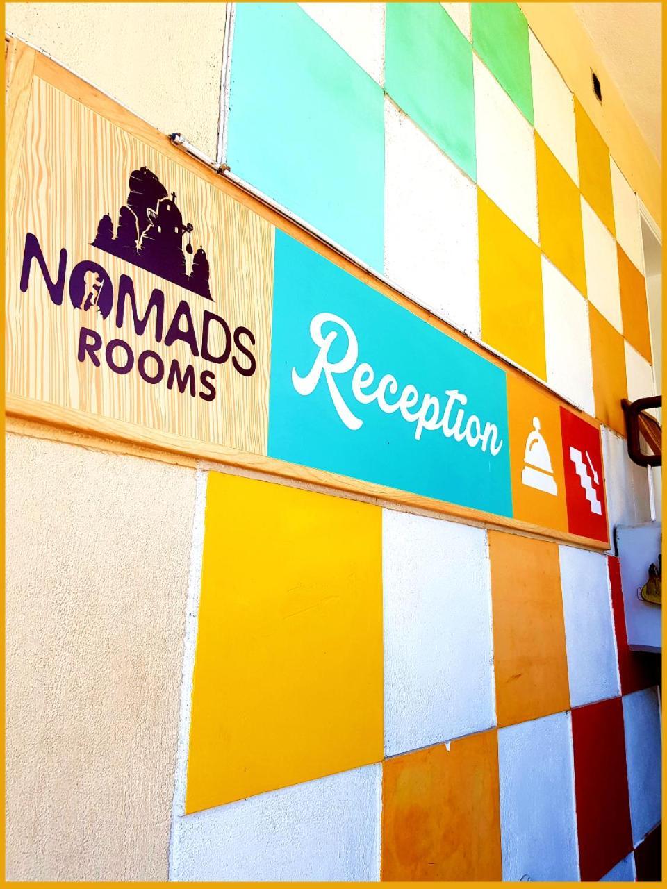 Nomads Rooms 特里卡拉 外观 照片
